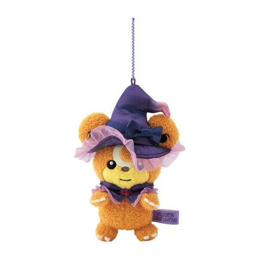 Pokemon Center Original Halloween Ghost Chateau Plush Keychain Teddiursa JAPAN