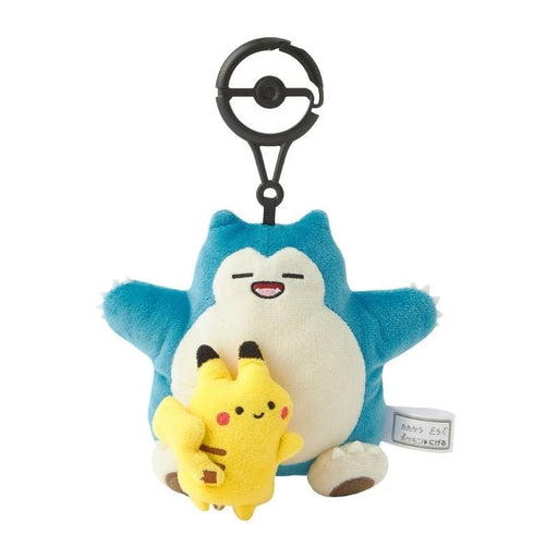 Pokemon Center Original Run Away Plush Key Case Pikachu & Snorlax JAPAN OFFICIAL