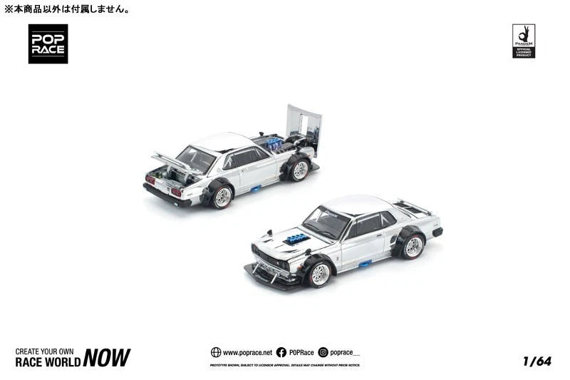 Skyline GT-R V8 Drift Hakoska Silver Chrome 1/64 Auto in miniatura UFFICIALE GIAPPONE