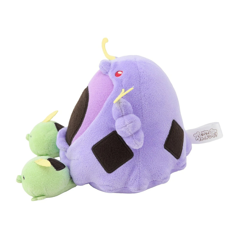 Pokemon Center Original Mogu Mogu Watching Smartphone Stand Swalot & Gulpin