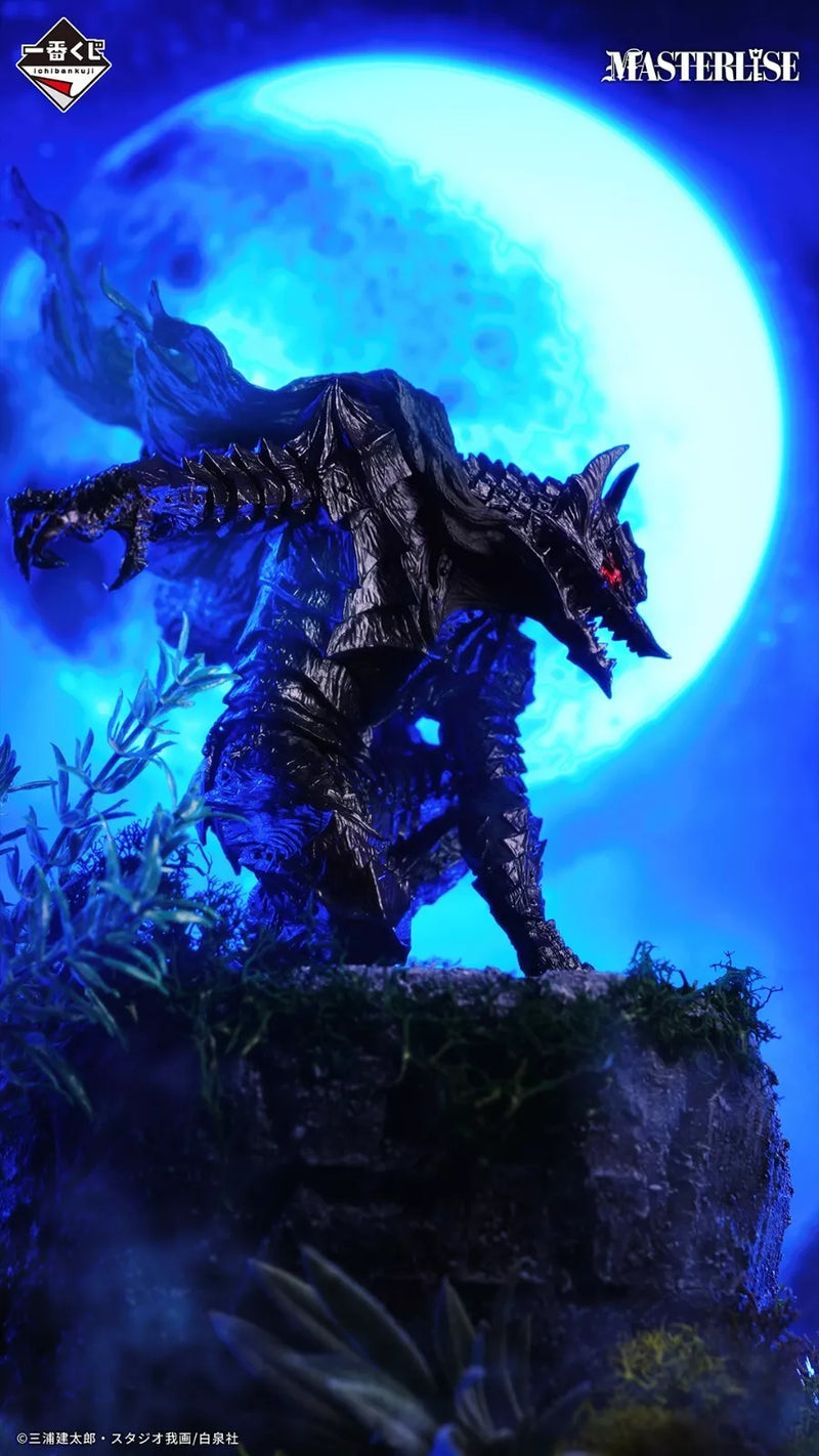 BANDAI Ichiban Kuji Berserk The Black Swordsman Guts Prize A Figure GIAPPONE