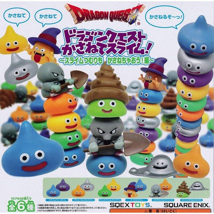 Dragon Quest Kasanete Slime Slime Tsumuri Mo Kasane Chao Set of 6 Capsule Toy