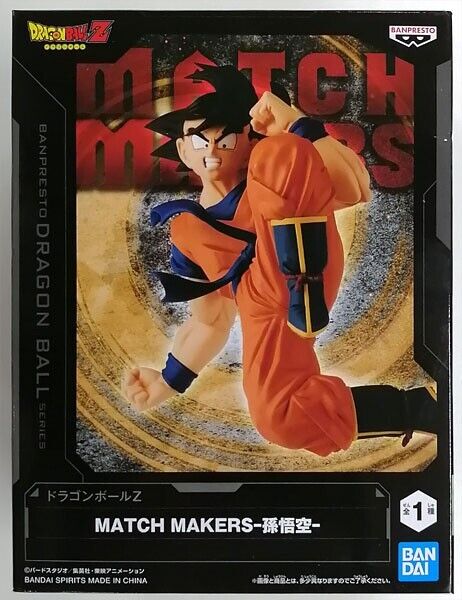 Banpresto Dragon Ball Z Match Makers Son Goku Figure JAPAN OFFICIAL