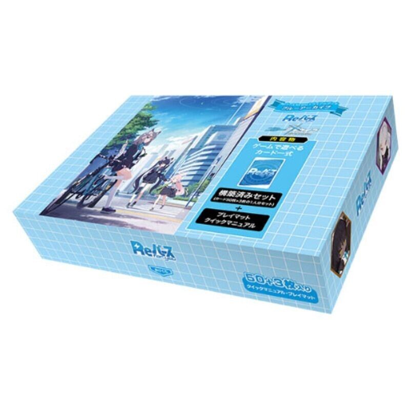 ReBirth for you Blue Archive Trial Deck TCG JAPAN OFFICIAL