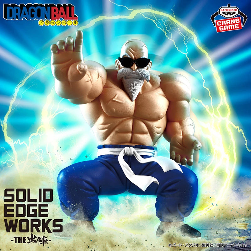 Banpresto Dragon Ball Solid Edge Works The Departure Master Roshi Figure JAPAN