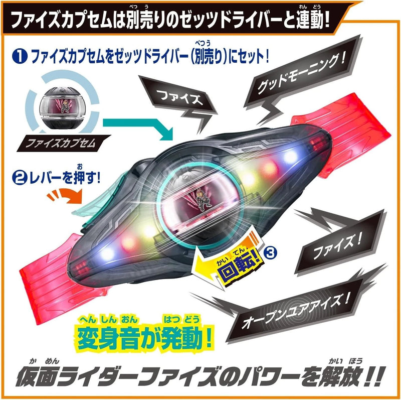 BANDAI Kamen Rider ZEZTZ DX Zeztz Telefon JAPAN OFFIZIELL