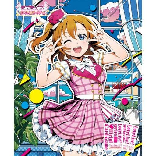 Love Live! Series Official Card Game Anniversary 2026 Booster Pack Box TCG JAPAN