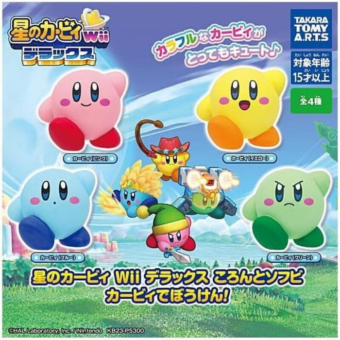 Hoshi no Kirby Wii Deluxe Koronto Sofubi All 4 Types Figure Capsule toy JAPAN