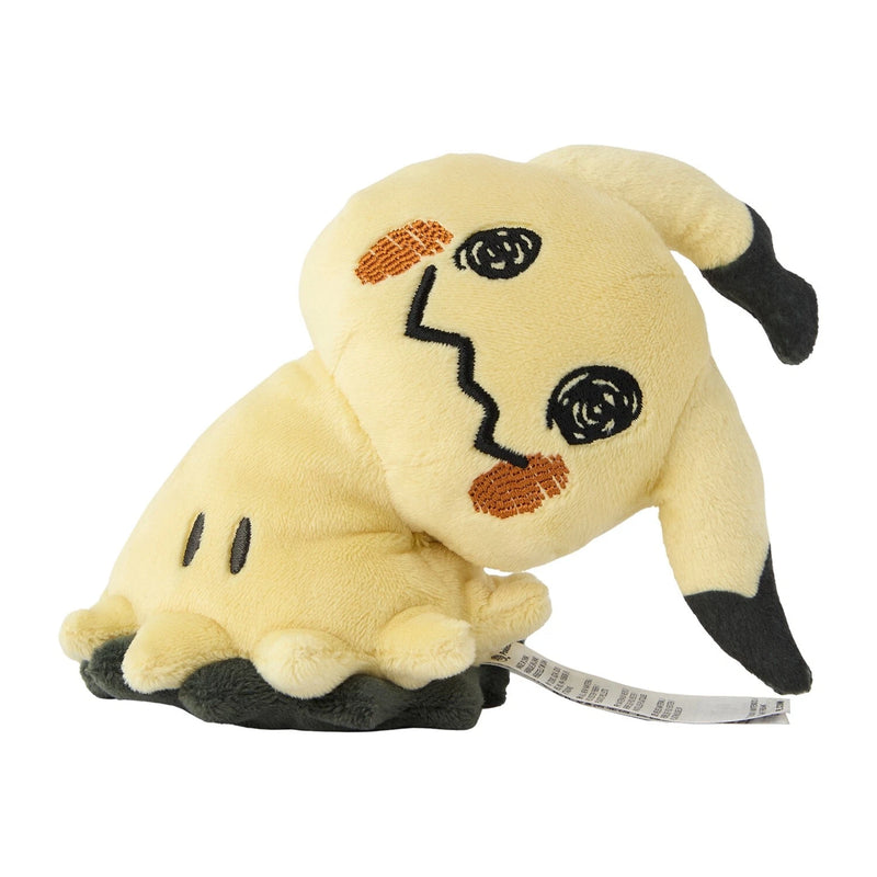 Pokemon Center Original Pokemon Fit 778 Mimikyu Busted Form Plush Doll JAPAN
