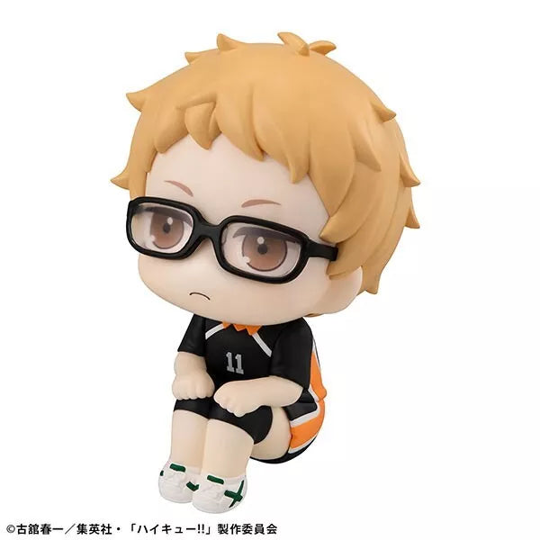 LookUp Haikyuu!! Kei Tsukishima Uniform Ver. Figure JAPAN OFFICIAL