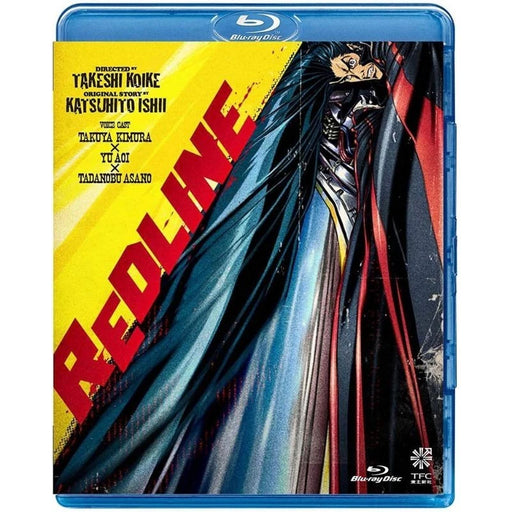 TC Entertainment REDLINE Standard Edition Blu-ray JAPAN OFFICIAL