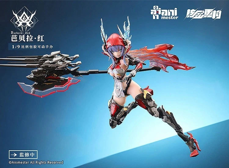 Thunderbolt Barbera Red Action Figure JAPAN OFFICIAL