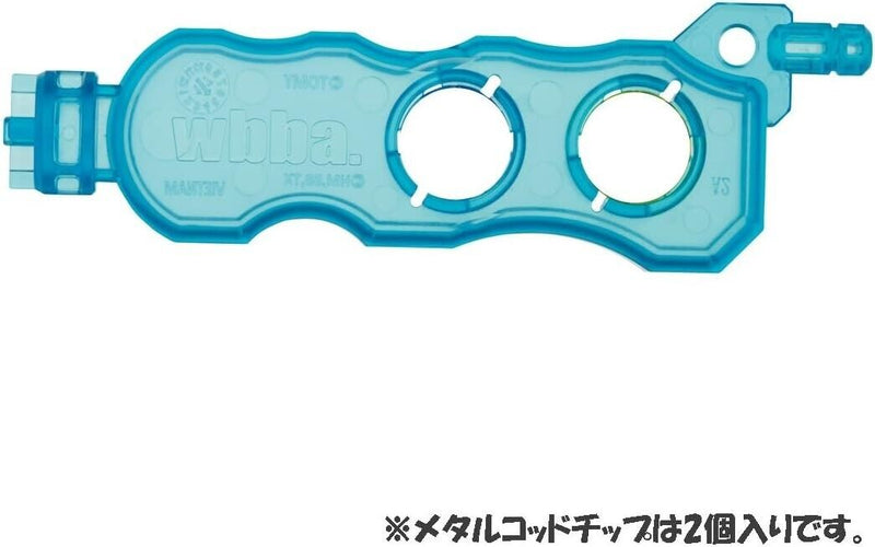 Takara Tomy Beyblade Burst B-98 God Personalize Set Japan ufficiale