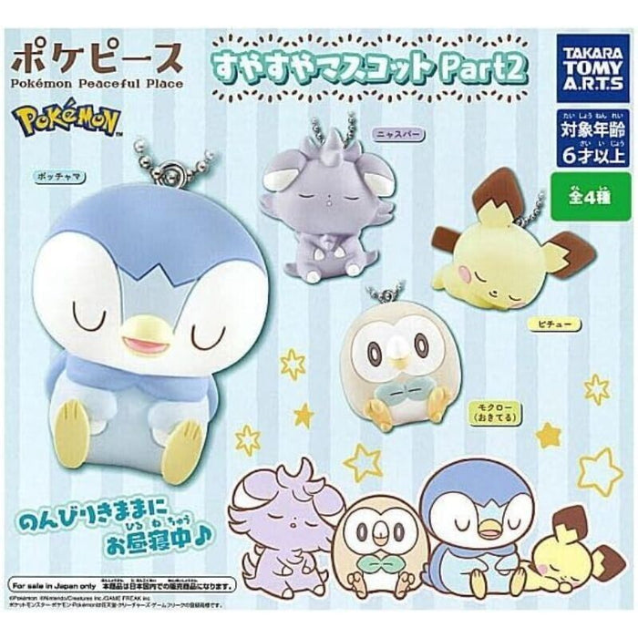 Pokemon Pokepiece Suyasuya Mascot Part 2 All 4 types Figure Capsule Toy JAPAN