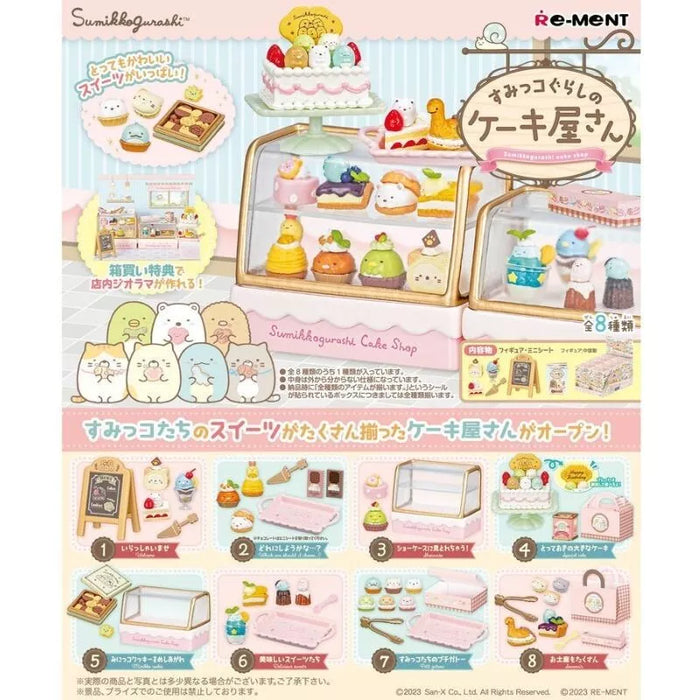 Re-Ment Sumikko Gurashi Cake Shop Set of 8 Figure JAPAN OFFICIAL