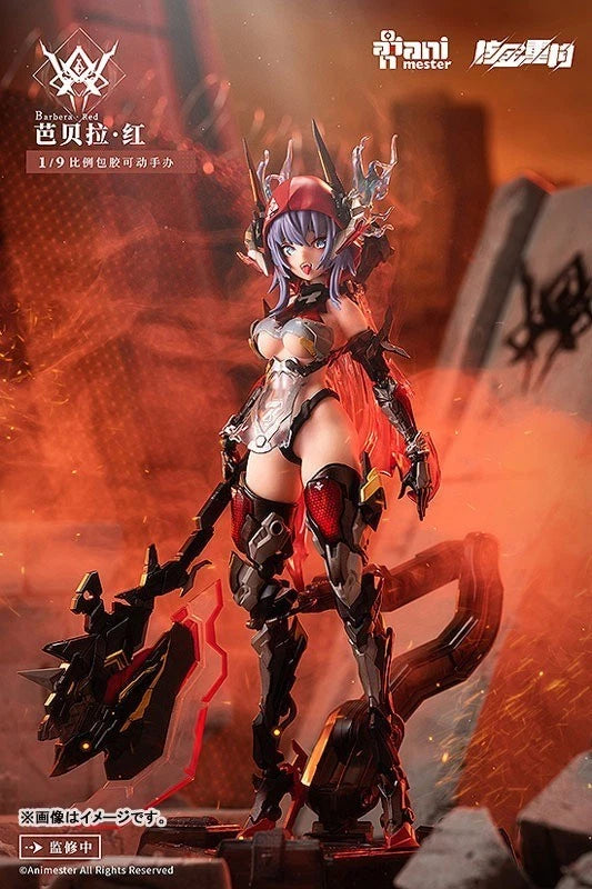 Thunderbolt Barbera Red Action Figure JAPAN OFFICIAL
