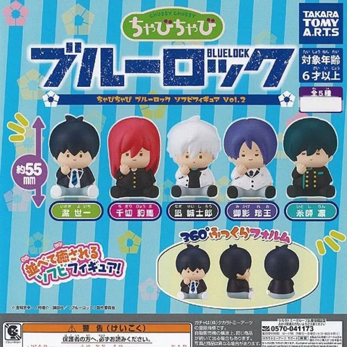 Chabichabi BLUE LOCK Soft Vinyl Collection Vol.2 All 5 type Set Capsule Toy