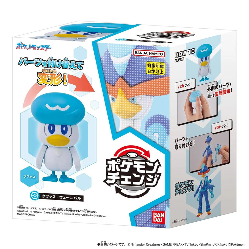 BANDAI Pokemon Change Quaxly / Quaquaval Model Kit JAPAN OFFICIAL