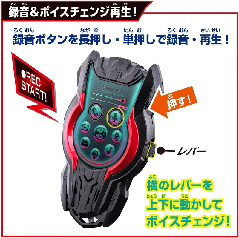 BANDAI Kamen Rider ZEZTZ DX Zeztz Telefon JAPAN OFFIZIELL