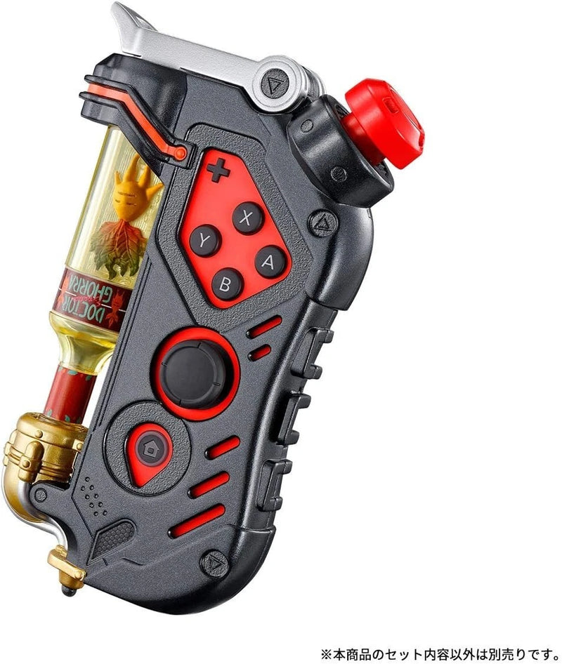 BANDAI TABE-O-JA Extrakttrank 01 Dr. Gola JAPAN OFFIZIELL