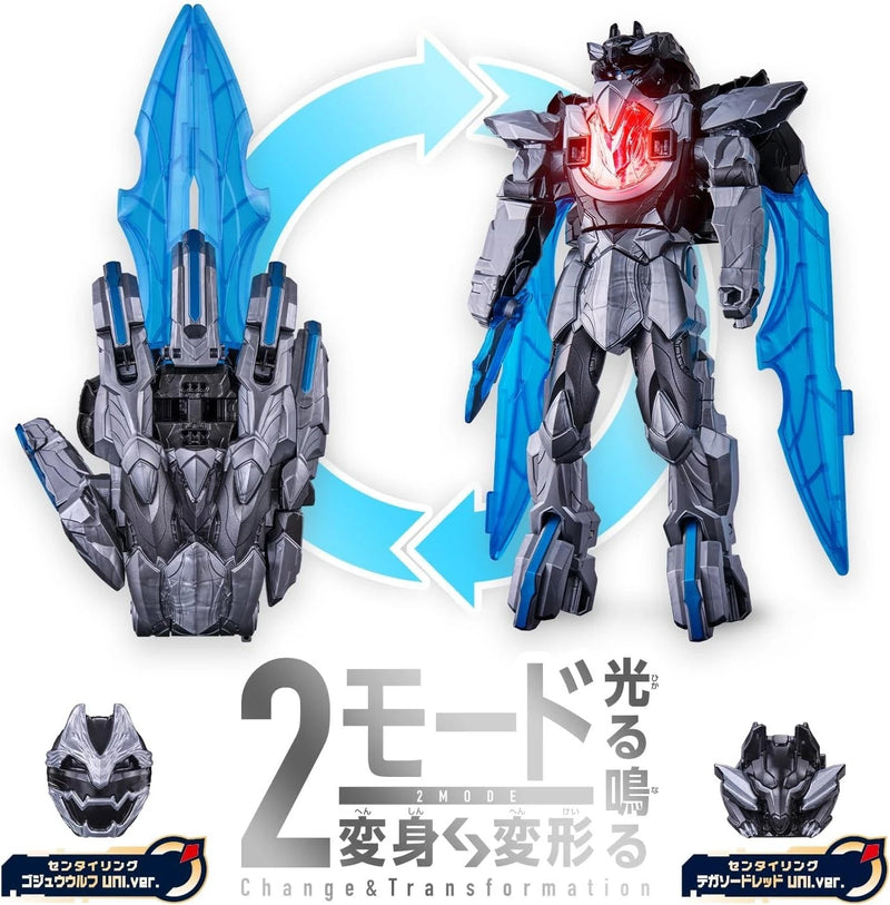 BANDAI No.1 Sentai Gozyuger DX Tegasword Uni ver. OFICIAL DO JAPÃO