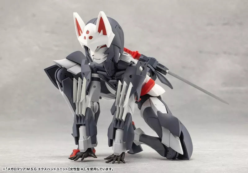 Kotobukiya Megalomaria Unlimited Universe Fuma Modellbausatz JAPAN OFFIZIELL