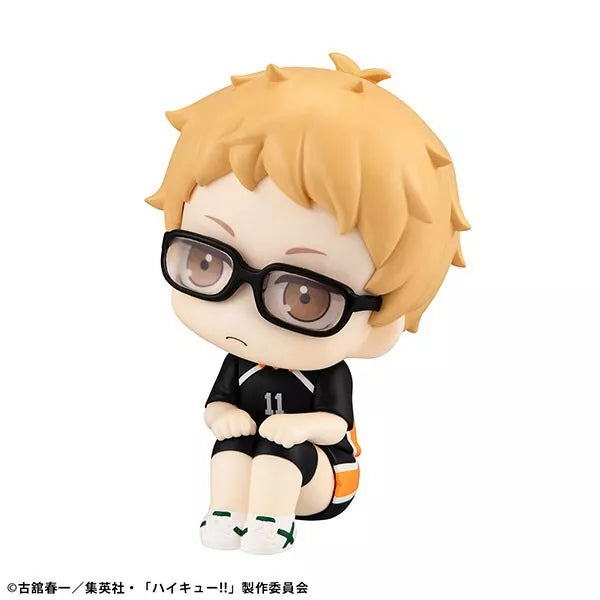 LookUp Haikyuu!! Kei Tsukishima Uniform Ver. Figure JAPAN OFFICIAL