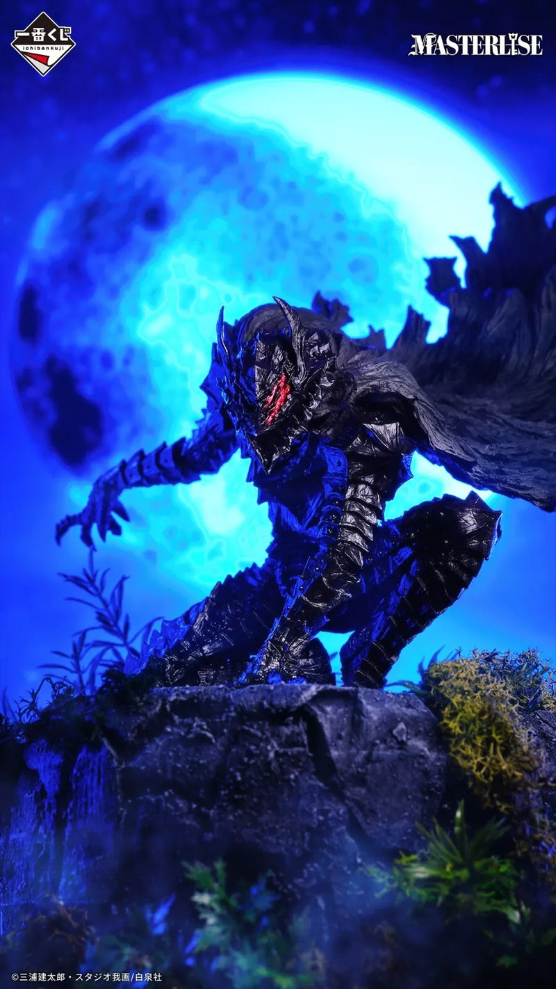 BANDAI Ichiban Kuji Berserk The Black Swordsman Guts Prize A BANDAI Ichiban Kuji Berserk The Black Swordsman Guts Prize A