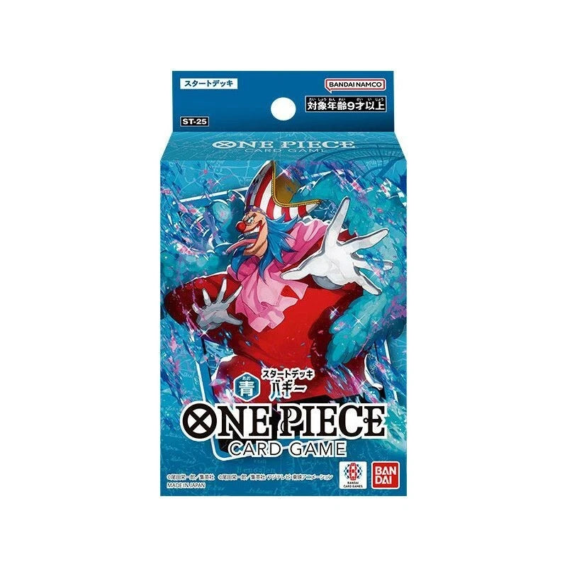 BANDAI One Piece Card Game Buggy Starter Deck ST-25 TCG JAPAN OFFICIAL ToysOneJapan BANDAI One Piece Card Game Buggy Starter Deck ST-25 TCG JAPAN OFFICIAL ToysOneJapan