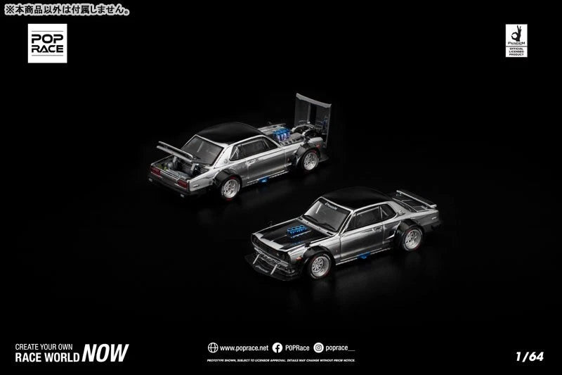 Skyline GT-R V8 Drift Hakoska Silver Chrome 1/64 Auto in miniatura UFFICIALE GIAPPONE