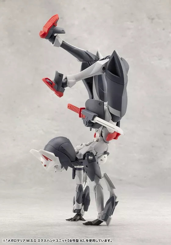 Kotobukiya Megalomaria Unlimited Universe Fuma Modellbausatz JAPAN OFFIZIELL