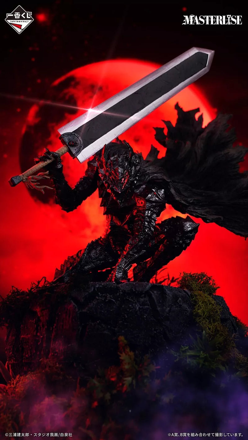 BANDAI Ichiban Kuji Berserk The Black Swordsman Guts Prize A Figure GIAPPONE