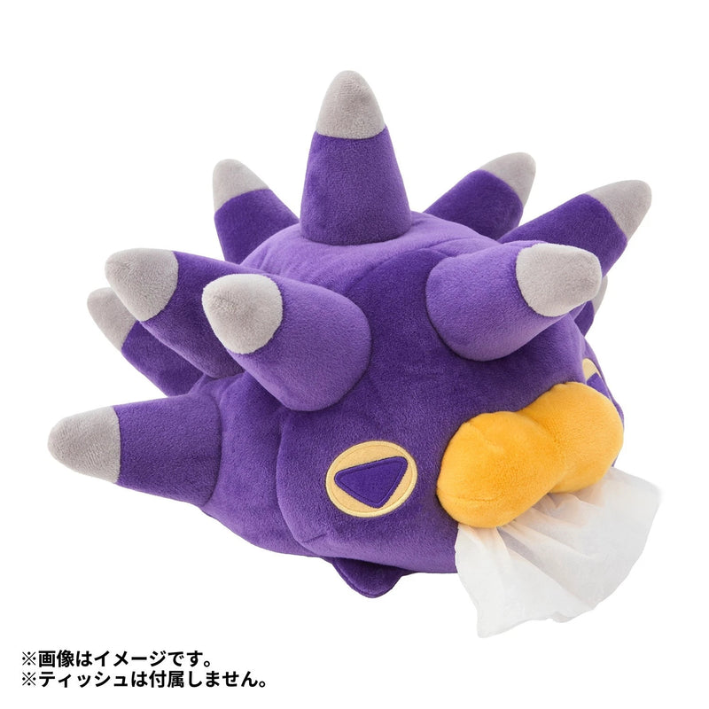 Pokemon Center Original Mogu Mogu Watching Tissue Case Pincurchin JAPAN OFFICIAL