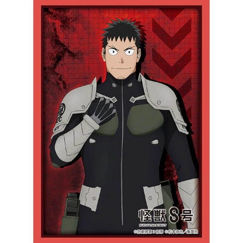 Sleeve Collection HG Kaiju No. 8 Kafka Hibino Vol.4865 JAPAN OFFICIAL