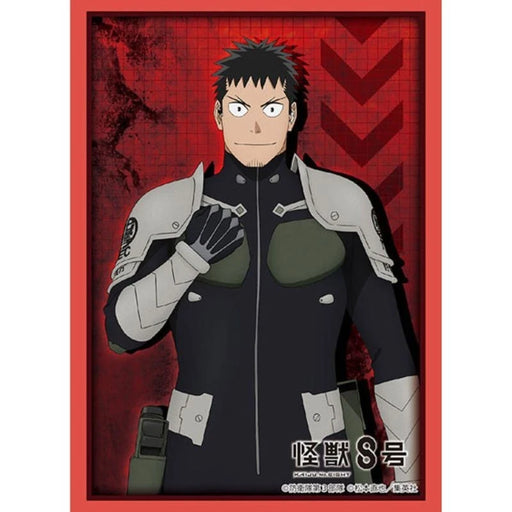 Sleeve Collection HG Kaiju No. 8 Kafka Hibino Vol.4865 JAPAN OFFICIAL