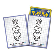 Pokemon Center Original Card Sleeves Maushold Pruple Ver. JAPAN OFFICIAL