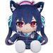 Good Smile Company Blue Archive Serika Plush Doll JAPAN OFFICIAL