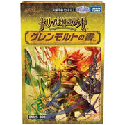 Duel Masters Glenmalt no Sho Dream Eiyuutan Deck DM25-BD3 TCG JAPAN OFFICIAL