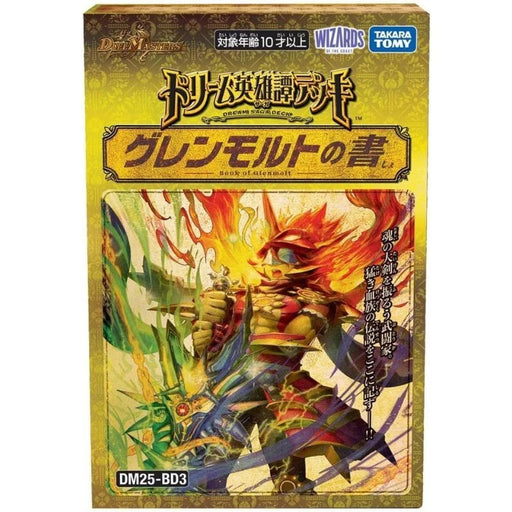 Duel Masters Glenmalt no Sho Dream Eiyuutan Deck DM25-BD3 TCG JAPAN OFFICIAL
