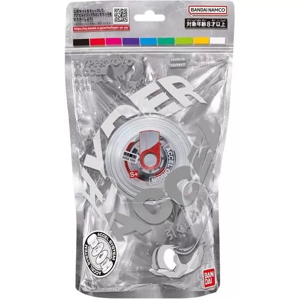 Bandai Hyper Yoyo Acel Acel Origem Ciberversa White Japão Oficial