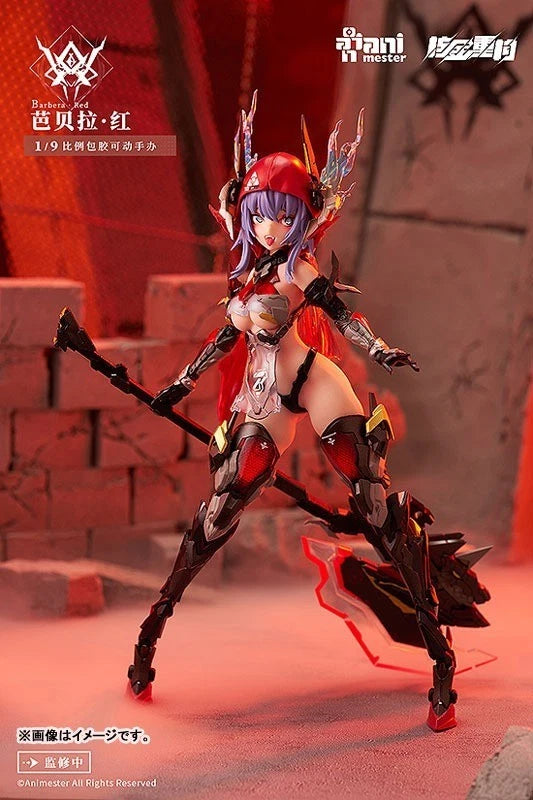 Thunderbolt Barbera Red Action Figure JAPAN OFFICIAL