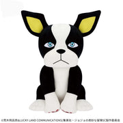 Banpresto JoJo's Bizarre Adventure Mecha Mohugutto Iggy vol.2 Plush Doll JAPAN