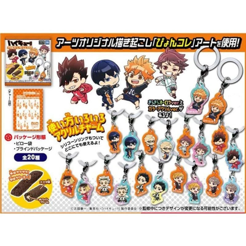Haikyuu!! Acrylic Charm Cream in Snack 10Pack Box Candy Toy JAPAN OFFICIAL
