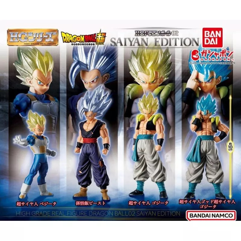 ドラゴンボールHG BANDAI HG Dragon Ball 02 Saiyan Edition Complete Set Figure