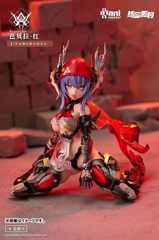 Thunderbolt Barbera Red Action Figure JAPAN OFFICIAL