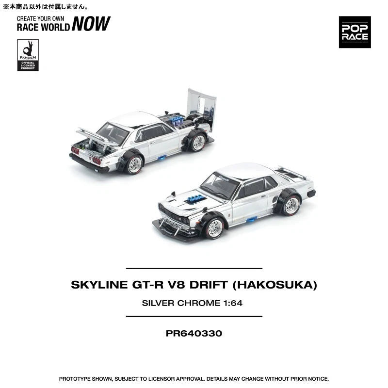 Skyline GT-R V8 Drift Hakoska Silver Chrome 1/64 Auto in miniatura UFFICIALE GIAPPONE