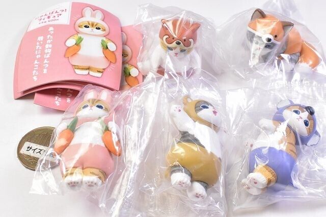 Kitan Club Mofusand Nyanpants! Figure All 5 Type Set Capsule Toy JAPAN OFFICAIL