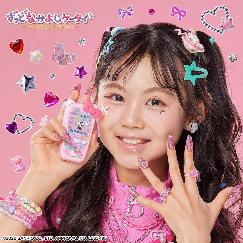 BANDAI Zutto x2 Nakayoshi Keitai Sanrio Characters HELLO KITTY Ver. JAPAN