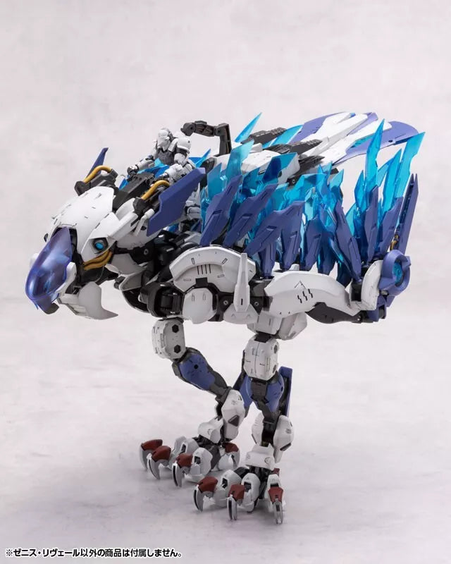 Kotobukiya Hexa Gear Zenith Reveal Kit Bloco 1/24 JAPÃO OFICIAL
