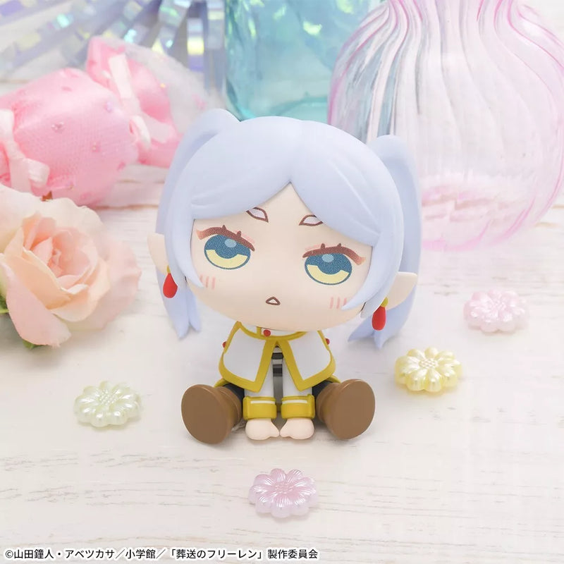 Sega Qyurume Frieren Beyond End End Frieren & Himmel 2 Set Figure Japan